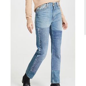 B Sides Patchwork Jeans